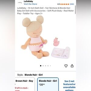 Lullababy Bath Doll - Blonde Hair